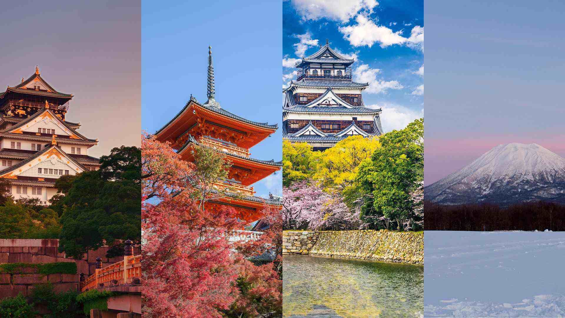Kyoto and Osaka — destinations beyond Tokyo reached by Shinkansen